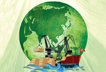 Maritime_Singapore_Green_Initiative